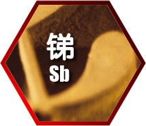 prosb