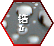 prozr