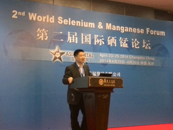 Conference