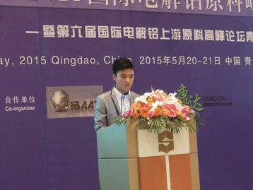 Click and Download Conference