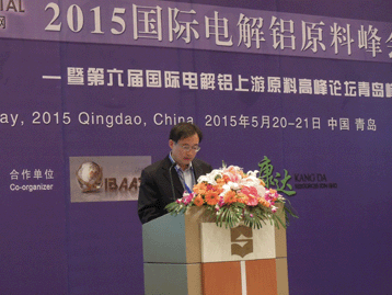 Click and Download Conference