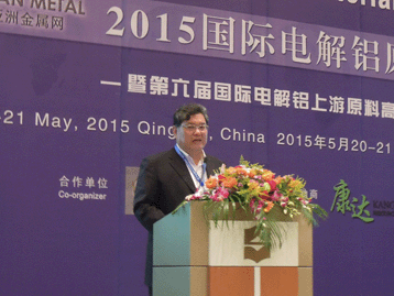 Click and Download Conference
