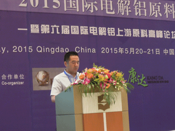 Click and Download Conference