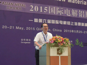 Click and Download Conference