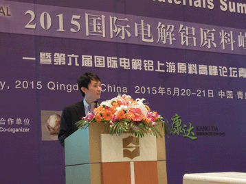 Click and Download Conference