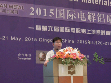 Click and Download Conference