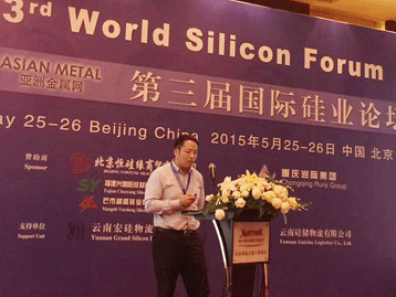 Conference