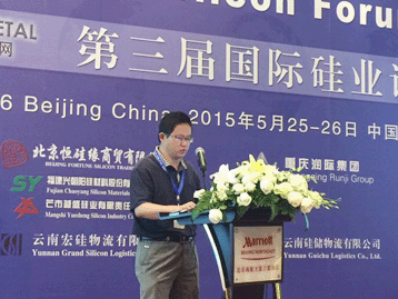 Conference