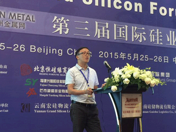 Conference