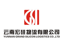 Yunnan Honggui Logistics Co., Ltd Yunnan Honggui Logistics Co., Ltd