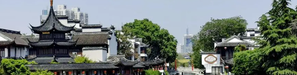 2011国际铟锗论坛