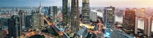 第五届国际铬业论坛
