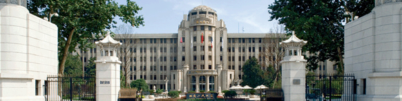 2013铅锌银矿业投资贸易峰会